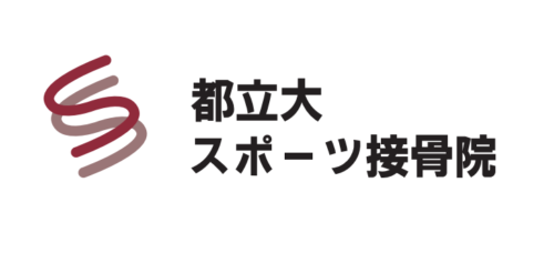 スクリーンショット 2023-09-01 105933